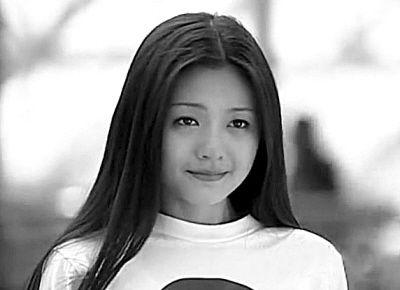 杉菜