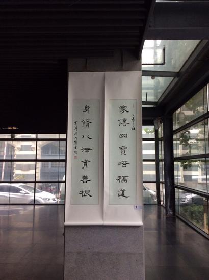 展览作品