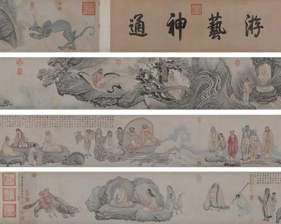 龙美术馆馆藏 吴彬《十八应真图卷》