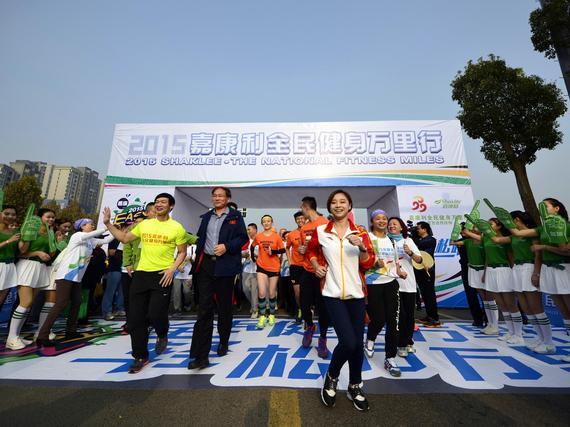 今天你跑了吗？全民健身万里行空降山城重庆。