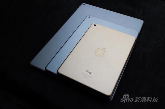 三种iPad尺寸对比