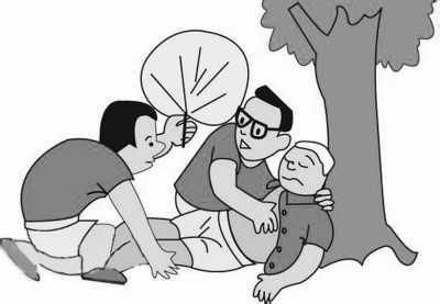 学习急救常识。
