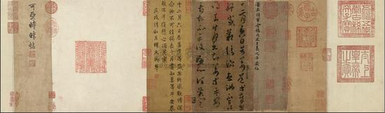 龙美术馆馆藏王羲之《平安帖》