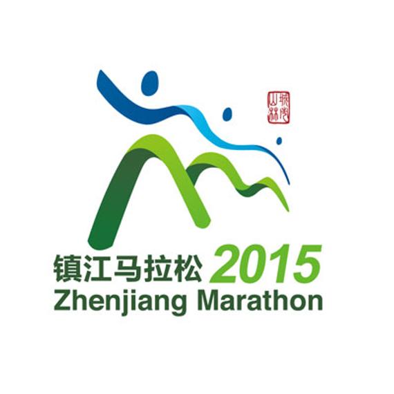2015镇江马拉松赛