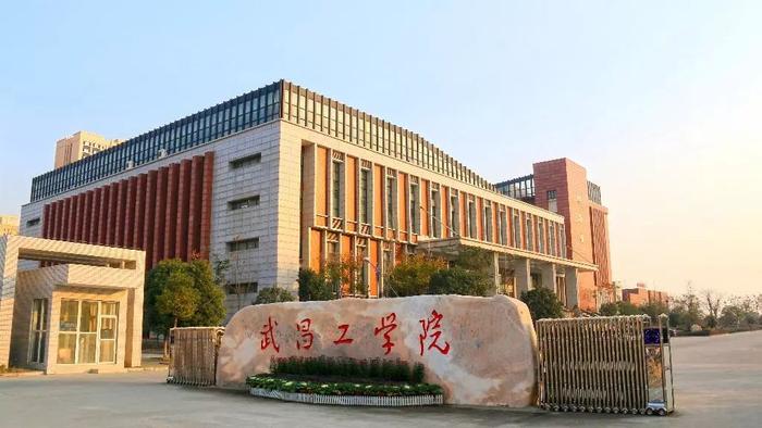 细数武汉高校最美图书馆，你最喜欢哪个？