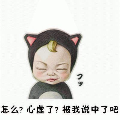 我国教师平均寿命仅59.3岁?最新调查:36—45岁是老师的高危期!