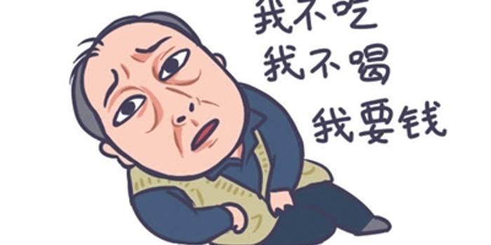 刚开始,我以为他是搞笑的,后来觉得他有点儿可怜.