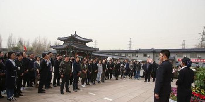 北京东郊殡仪馆举办公众开放日 骨灰海葬逝者