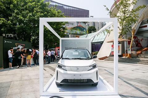 新特推出纯电动智能汽车DEV 1，补贴后售价6.19万-7.79万