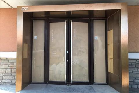 ▲北京市朝阳区的一家正在装修、尚未营业的牛排家餐厅。 新京报记者 周世玲 摄