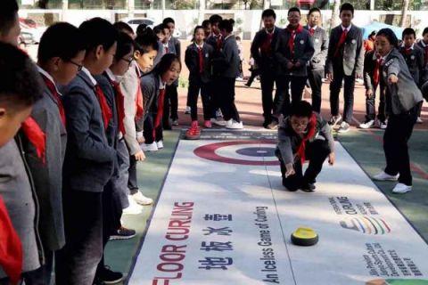 图记 | “激情冰雪·相约冬奥” 走进北京市石景山区爱乐实验小学