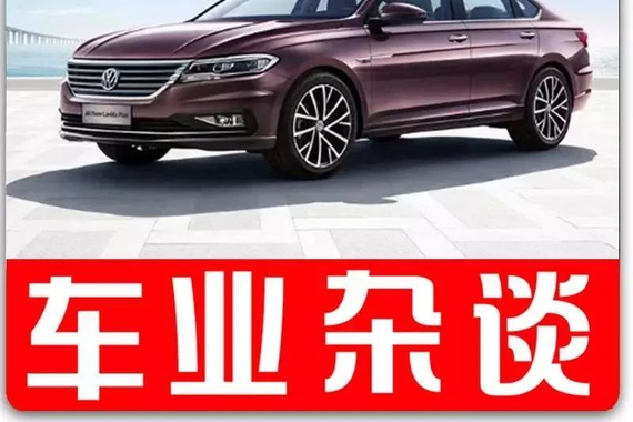 家轿市场迎来搅局者，朗逸P