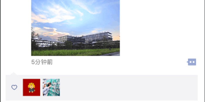 阿里猫茂将改名亲橙里 4月底在西溪园区开业