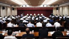 中远海运：“靠船吃船”利益输送问题仍较突出
