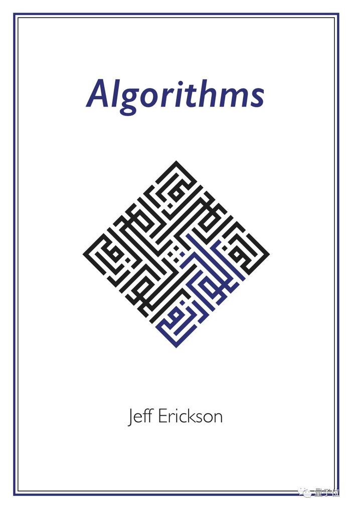 一份点赞上千的《算法》讲义，来自20年教学经验的UIUC计算机教授