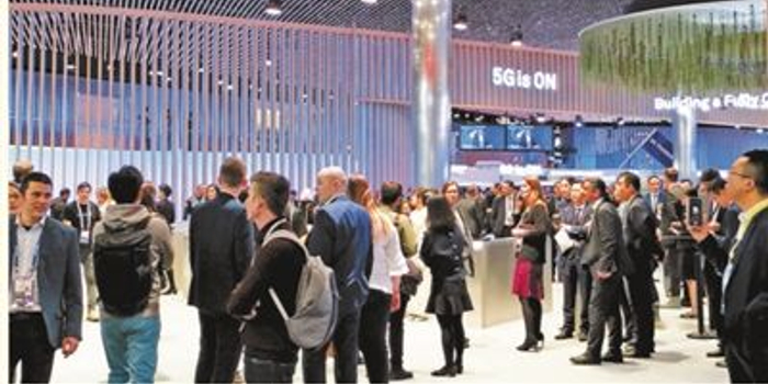 人民日报头版:中国5G手机成世界移动通信大会