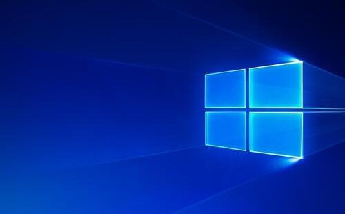 Windows 10的2020H1更新版将解决CPU占用高问题 性能提升