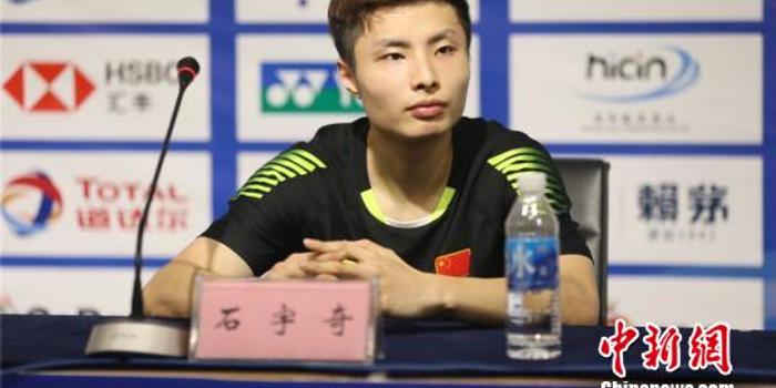 2018羽毛球世锦赛中国队名单:90后选手占半壁