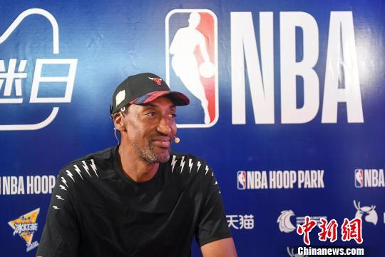 NBA中国联手天猫打造“潮”盛会 前NBA球员斯科蒂·皮蓬助阵