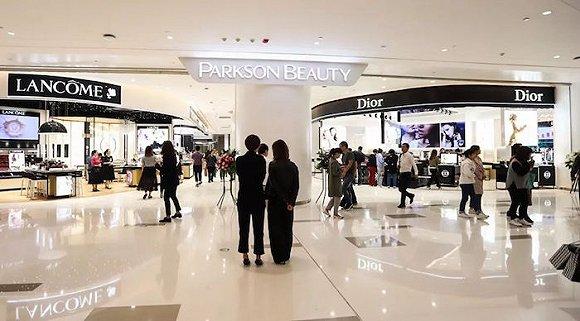 百盛旗下“Parkson Beauty”