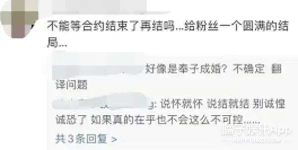 这大概是他出道这么多年最火的一天…