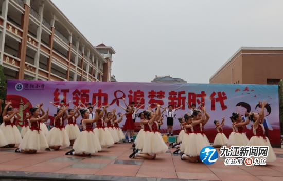 红领巾追梦新时代——浔阳小学举行一年级新生入队仪式