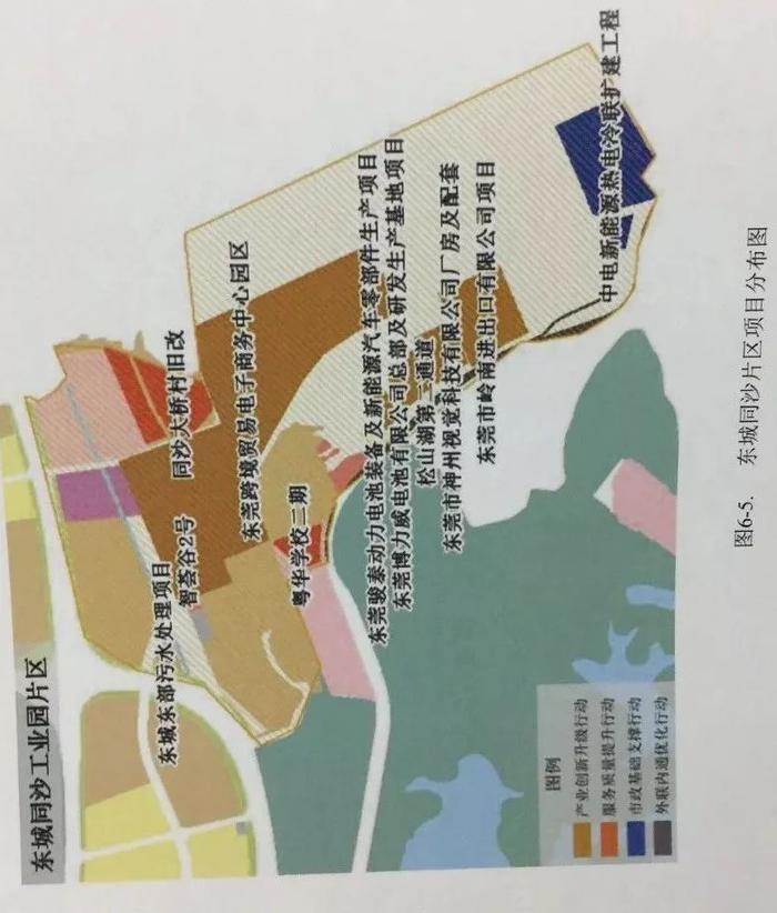 重磅！东莞中心城区规划出炉，这些镇街即将大变！