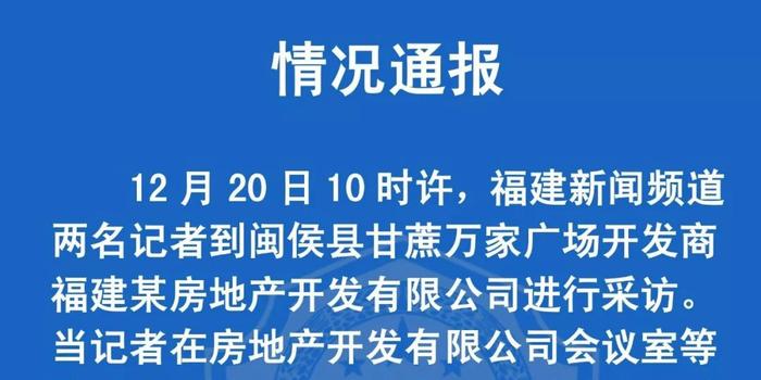 福州市人口关爱基金使用办法_关爱老人图片