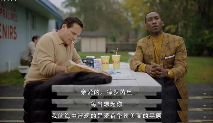 他在陈奕迅《最佳损友》里埋下最心酸告白，13年后温暖3亿人：有一种友情叫杨千嬅和黄伟文