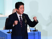 安倍选举前请333名亲信议员吃饭 饭后4人未投票