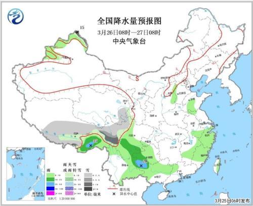 广西贵州等地局部有大雨 京津冀中部有轻至中度霾