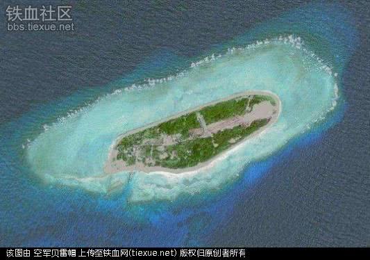 太平岛