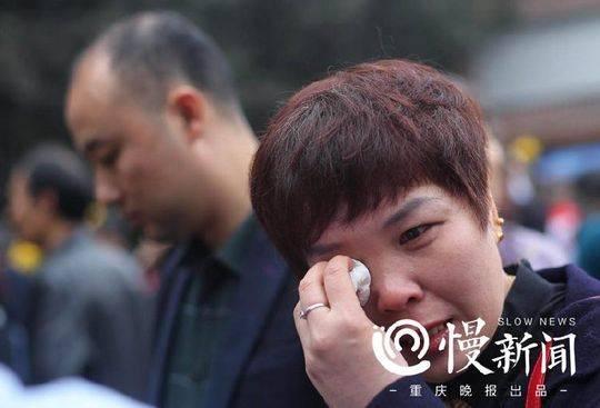 李森林的父亲和母亲