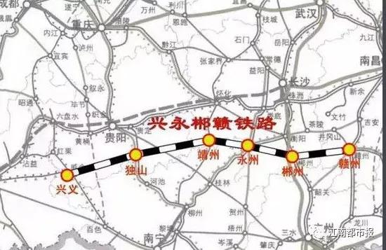 惊喜 | 10年了！赣州这条铁路要开工了，设19站！寻乌安远将结束无铁路历史