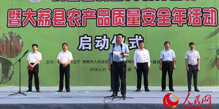 大荔县经济总量_大荔县幼儿园图片
