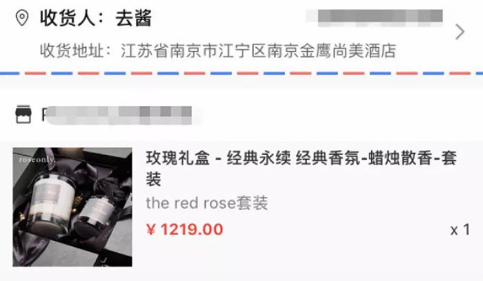 抢啥?陈情令卖9999元的贵宾票可以DIY啊