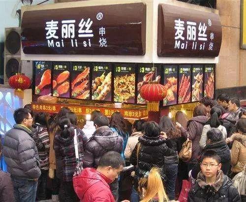 重庆美食街的地道美食，好吃实惠价格不贵！