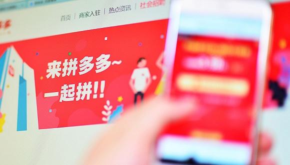 图片来源:视觉中国