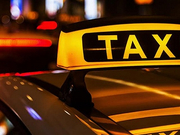 滴滴停深夜车未提前30日通告 发改委官员：算违规