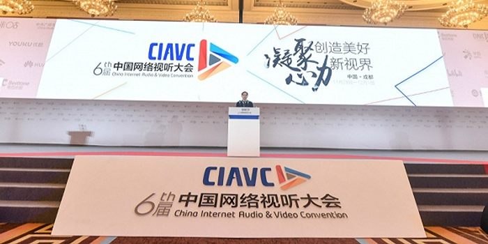 管理部门要履行监管职责 各大平台高举主流价值观