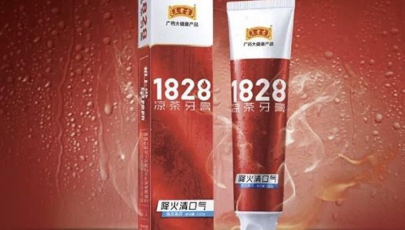 图片来源:红吉公司公众号
