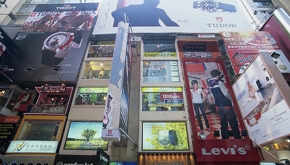 香港铜锣湾。图片来源:IC photo