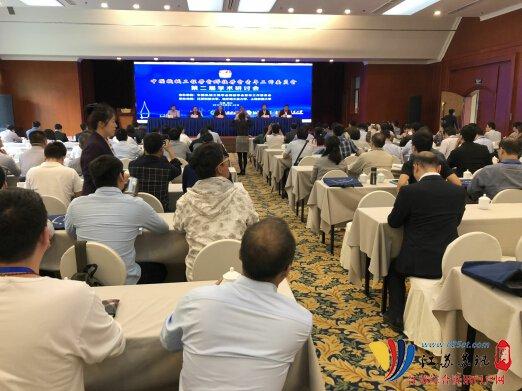 中国机械工程学会焊接学会青年工作委员会学术研讨会在镇江召开