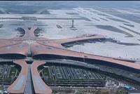 东航携手北京联通华为在大兴机场率先实现5G智慧出行