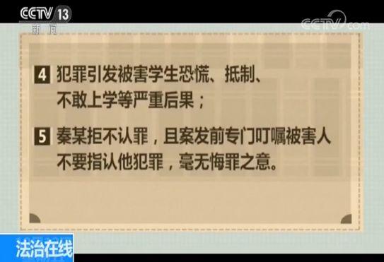 Screenshot_20181013104038.png