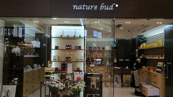 “美源自大自然”——nature bud 旗下有哪些国际品牌？