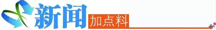 中山大学95岁啦！四校区（园）同时向孙中山铜像敬献花篮