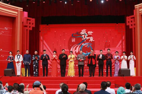 《九州百戏》年度大型演出“盛世华章——全国戏曲经典名段演唱会”成功举办