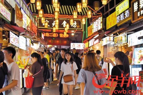 传统消夜方式饮夜茶几乎消失 “食在夜广州”谁来唱主角？