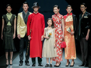 古焉·贾燕作品发布 梅兰竹菊展海派女性精致唯美